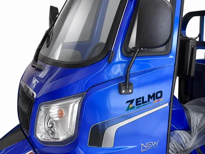 ZELMO canopy body blue detail view