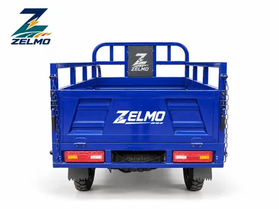 ZELMO utility body blue rear view