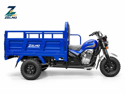 ZELMO utility body blue side view