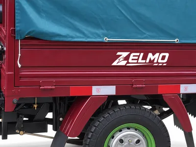 ZELMO body awaiting classification red detail view