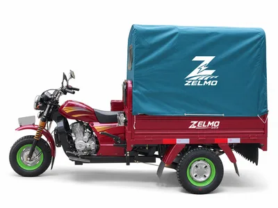 ZELMO body awaiting classification red side view